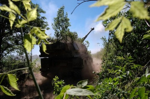 Ukrayna Silahlı Qüvvələri: 