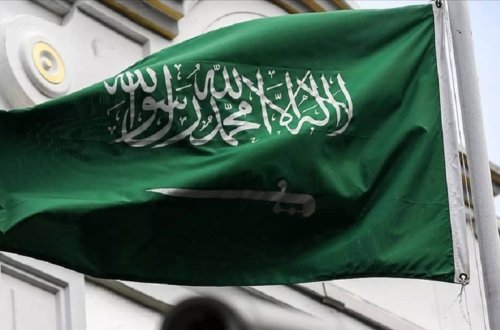 Səudiyyə Ərəbistanı qadınların da iştirak edəcəyi kosmos proqramına başlayır