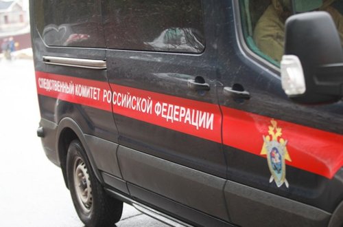 İjevskdə məktəbə hücum edən şəxsin kimliyi müəyyən olunub