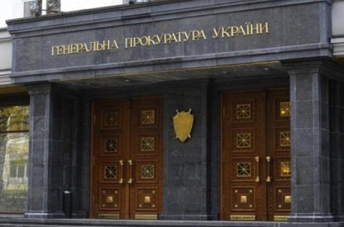 Ukrayna “LXR” və DXR”-də referendumların təşkilatçılarına cinayət işi açıb