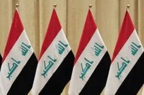 İraqda hökumət böhranı: Yeni ittifaq elan EDİLDİ 