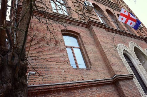 Gürcüstan XİN Ukraynanın şərqindəki 