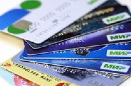 Türkiyənin dövlət bankları Mir sistemindən ÇIXACAQ