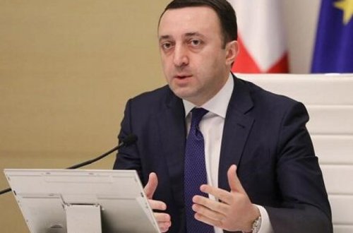 Qaribaşvili Lukaşenkonun Abxaziya səfərini pislədi