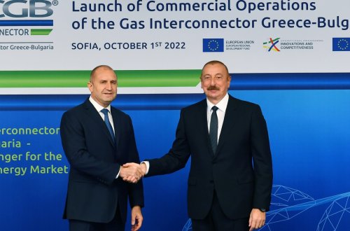 Azərbaycan Prezidenti Sofiyada Yunanıstan-Bolqarıstan Qaz İnterkonnektorunun açılış mərasimində iştirak edib - YENİLƏNİB