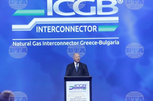 Bolqarıstan Prezidenti: “Azərbaycandan qaz tədarükü bir çox ölkə üçün vacibdir”