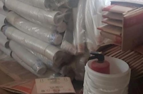 Bakıda süd məhsulları müəssisəsində nöqsanlar aşkarlanıb, şirkətin rəhbərliyi cərimələnib