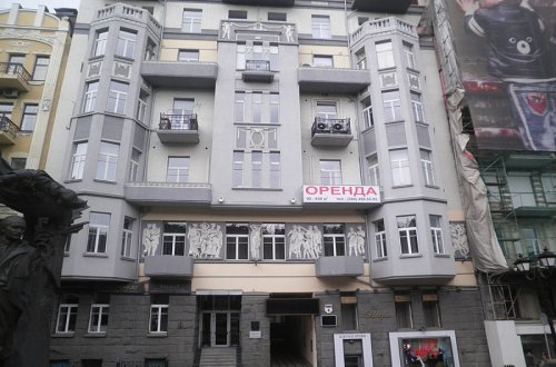 Yaponiyanın Ukraynadakı səfirliyi fəaliyyətini bərpa edir