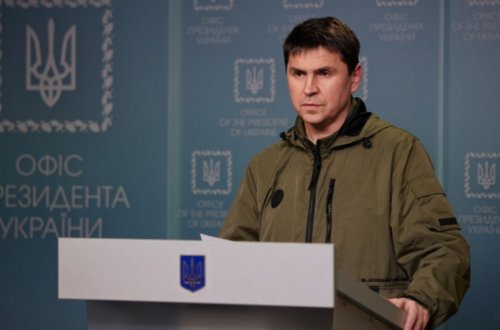 Ukrayna Prezident Ofisi: 