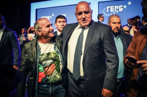 Bolqarıstanda keçirilən seçkilərdə keçmiş baş nazirin partiyası qalib gəlib