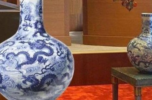 2 min avro dəyərində olan vaza 7,7 milyon avroya satılıb.