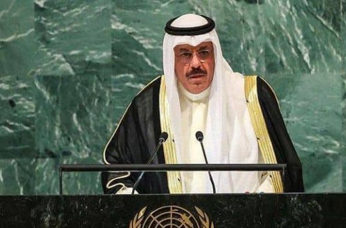 Küveytdə yeni hökumət quruldu