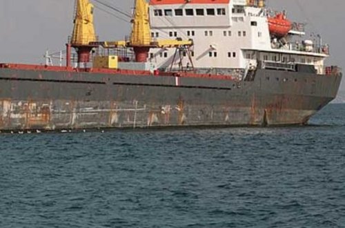 Судно с украинским продовольствием прибыло в испанский порт