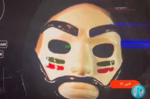 İran dövlət televiziyasına kiberhücum: ETİRAZLAR YAYIMLANDI