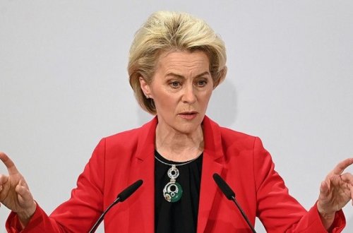 Avropa Komissiyası: 