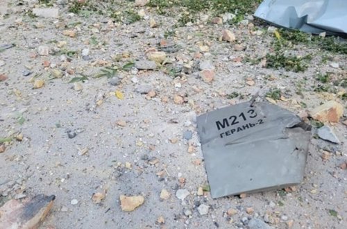 Ukraynada İran istehsalı olan daha 8 “Shahed-136” dron-kamikadze məhv edilib