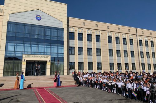 В Бишкеке состоялось открытие учебно-воспитательного комплекса школы-гимназии имени Гейдара Алиева