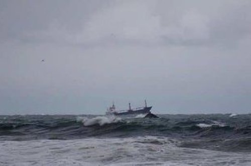 Konqo çayında gəmi batıb: 40 ÖLÜ