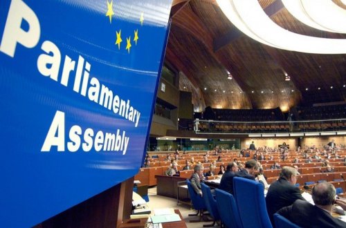 AŞPA-da Türkiyənin qətnamə layihəsi qəbul olunub