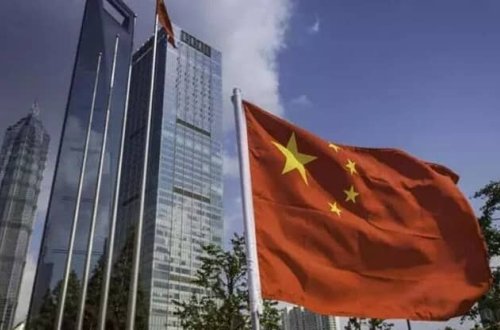 Son 2 ilin ən sürətli yüksəlişi: Çində inflyasiya AÇIQLANIB