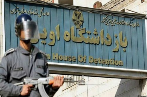 İranda Evin həbsxanasında ölənlərin sayı açıqlanıb