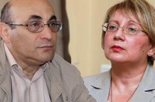 Leyla və Arif Yunusların cinayət işi üzrə icraat dayandırılıb