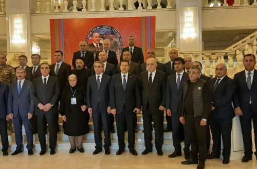 Gəncədə Zəfər Forumu keçirilib - YENİLƏNİB