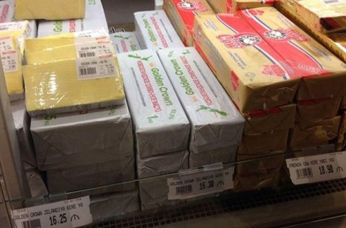 Xaricdən 7 manata alıb, Bakıda 20 manat satılan yağ daha da bahalaşacaq