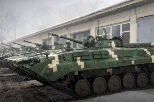 Yunanıstan Ukraynanı PDM ilə təchiz etməyə başlayıb