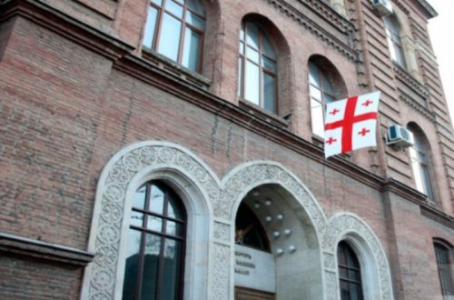 Gürcüstan XİN: Keşikçidağ məsələsi müvafiq komissiya çərçivəsində həllini tapacaq