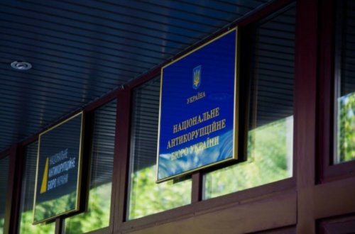 Ukraynada nazir müavinlərinin evlərində axtarışlar aparılıb