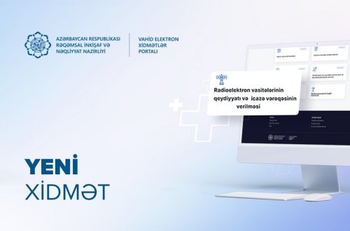 Vahid Elektron Xidmətlər Portalına daha bir xidmət əlavə edilib