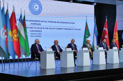 Türk-İslam irsinin zənginliyinə həsr olunan konfrans keçirilib