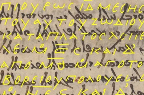 Dünyanın ən qədim ulduz xəritəsi tapılıb