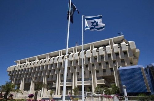 İsrail məhkəməsi Livanın dəniz sərhədi razılaşmasına qarşı vəsatətləri rədd edib