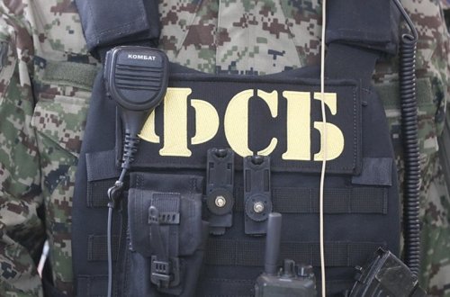 Rusiyada terror aktı törətmək istəyən İŞİD üzvləri saxlanılıb