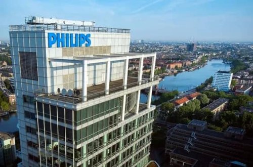 “Philips” 4000 adamını işdən ÇIXARACAQ