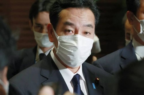 Yaponiyada nazir bu səbəbdən istefa verdi