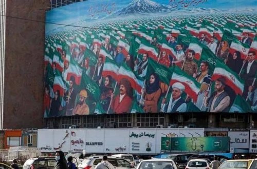 İranda həbs olunan etirazçıların məhkəmə prosesi başlayıb