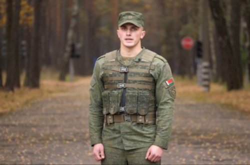 Belarus MN Ukrayna Silahlı Qüvvələrinə müraciət ünvanladı