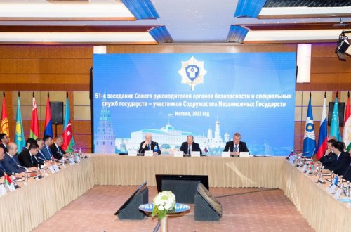 Moskvada MDB ölkələrinin xüsusi xidmət orqanları rəhbərlərinin iclası keçirilib