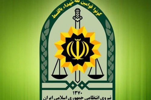 ​​​​​​​İranın Zahidan Şəhər Polis İdarəsinin rəisi işdən çıxarılıb