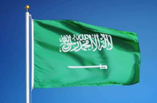 Səudiyyə Ərəbistanı və Çin əlaqələrin gücləndirilməsini müzakirə ediblər