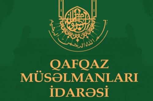QMİ İranın Azərbaycana qarşı son təhdidləri ilə bağlı etiraz bəyanatı yayıb