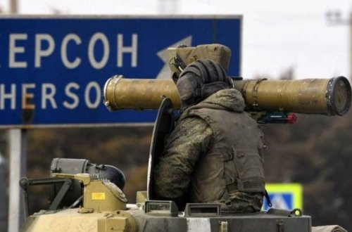 Britaniya kəşfiyyatı: 