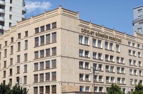 Dövlət Gömrük Komitəsi açıqlama yayıb