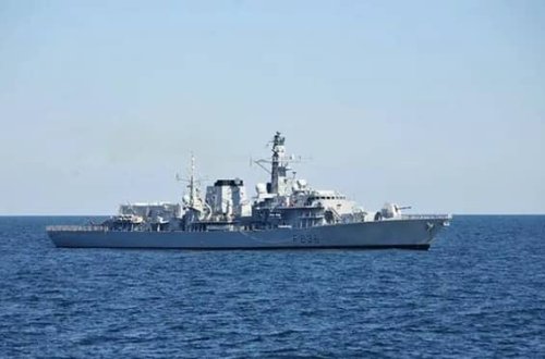 İngilis donanması Karib dənizində 400 kiloqram kokain ələ keçirib