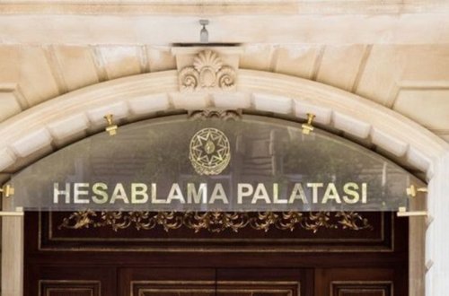 Hesablama Palatası: 