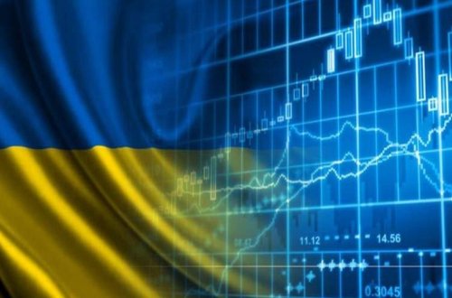 Ukrayna Ali Radası hava xəbərdarlıqları səbəbindən ÜDM-in gündəlik itkisini qiymətləndirib