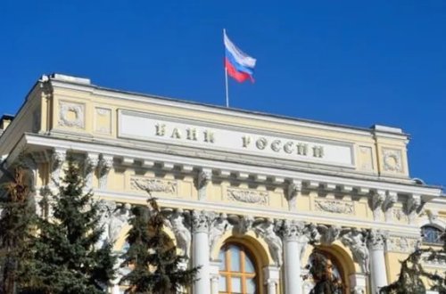 Rusiya Mərkəzi Bankı faiz dərəcəsini sabit saxladı